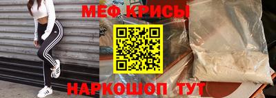шишки Моздок