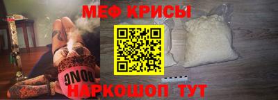кристаллы Можга