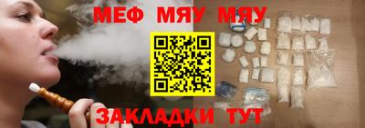 кристаллы Можга