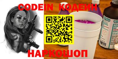 кристаллы Можга