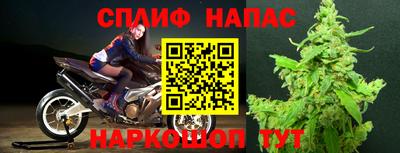 кристаллы Можга