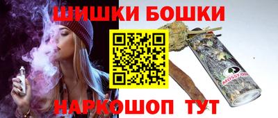 сатива Можайск