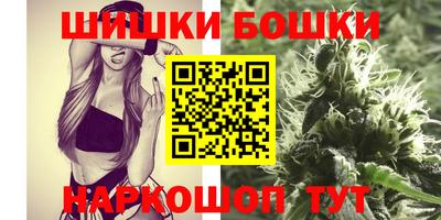 кристаллы Можга