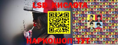 кристаллы Можга