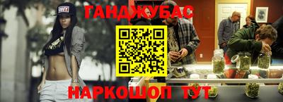 кристаллы Можга