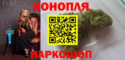кристаллы Можга