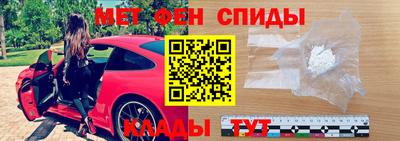 кристаллы Можга