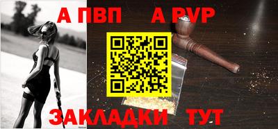 сатива Можайск