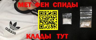 кристаллы Можга