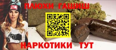 сатива Можайск